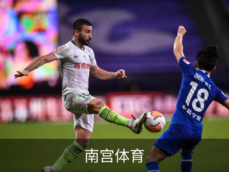 南宫体育品牌故事